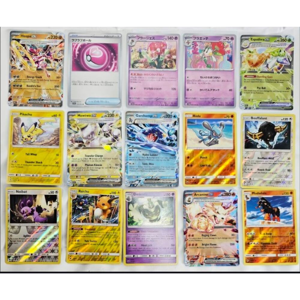 Pokémon: Mixed Lot Holo EX, GX, and V Cards Various Sets 15 CARDS 2017-2024